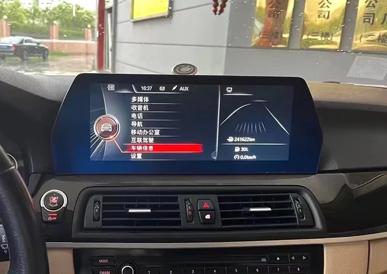 Picture 5: For 5 Series 2011-2017 Navigation Touch Screen Stereo Built-in DSP Auto Wireless Carplay Car Multimedia Player Head Unit