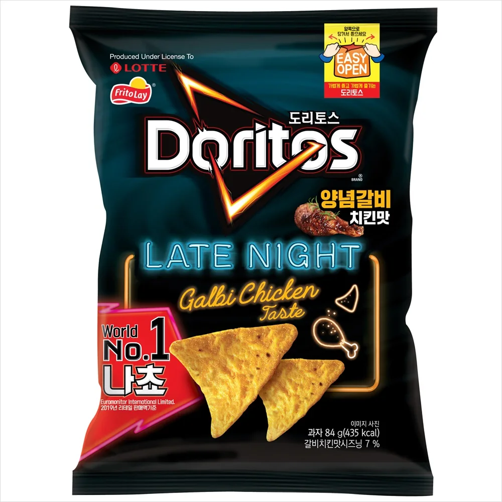 Lotte Doritos Sabor Pollo Galbi Sazonado 84g (Compre 2 y obtenga 1000 Won Off X Larga Vida útil)