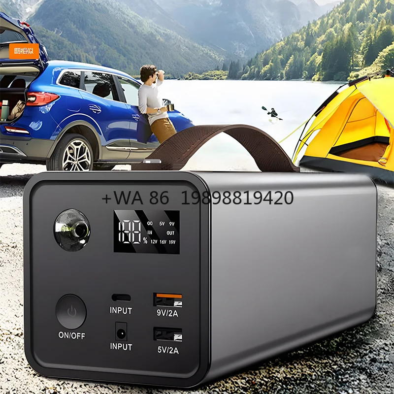 All-In-One 200W Hybrid Inverter High Capacity AC Outdoor Power Station with Lithium Ion Portable Solar Panel for Emergencies