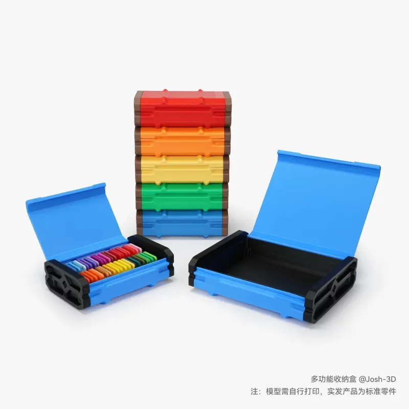 Bambu Lab  3D Printed Multi-functional Storage Box ZH007 - Creative Model Component of Maker's Treasure Chest