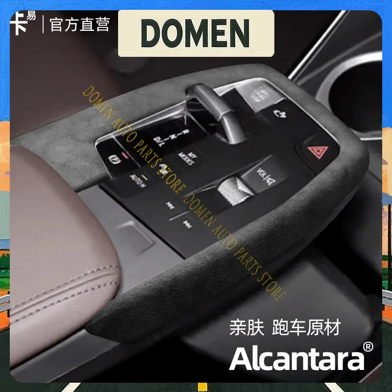 DOMEN For BMW X1 IX1 2023 alcanatra ABS Interior Center Control Panel Window Lifting Button Decorative Patch