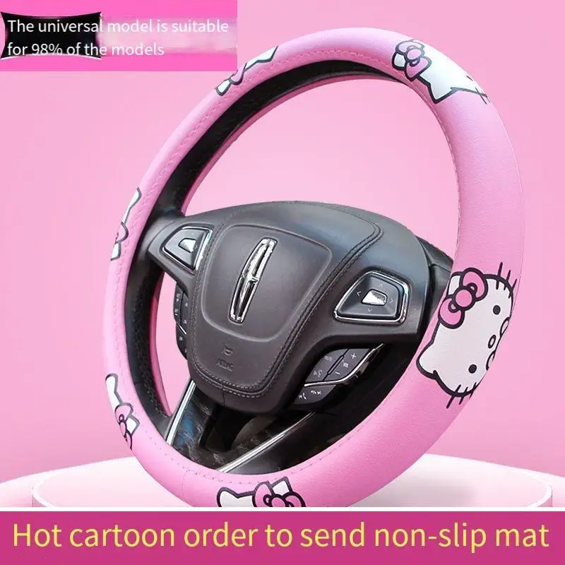 

Sanrio Kawaii Hello Kitty Anime Car Steering Wheel Cover Leather Suitable for 37-38Cm Anti-Slip Steering Hood Car Decoration Hot