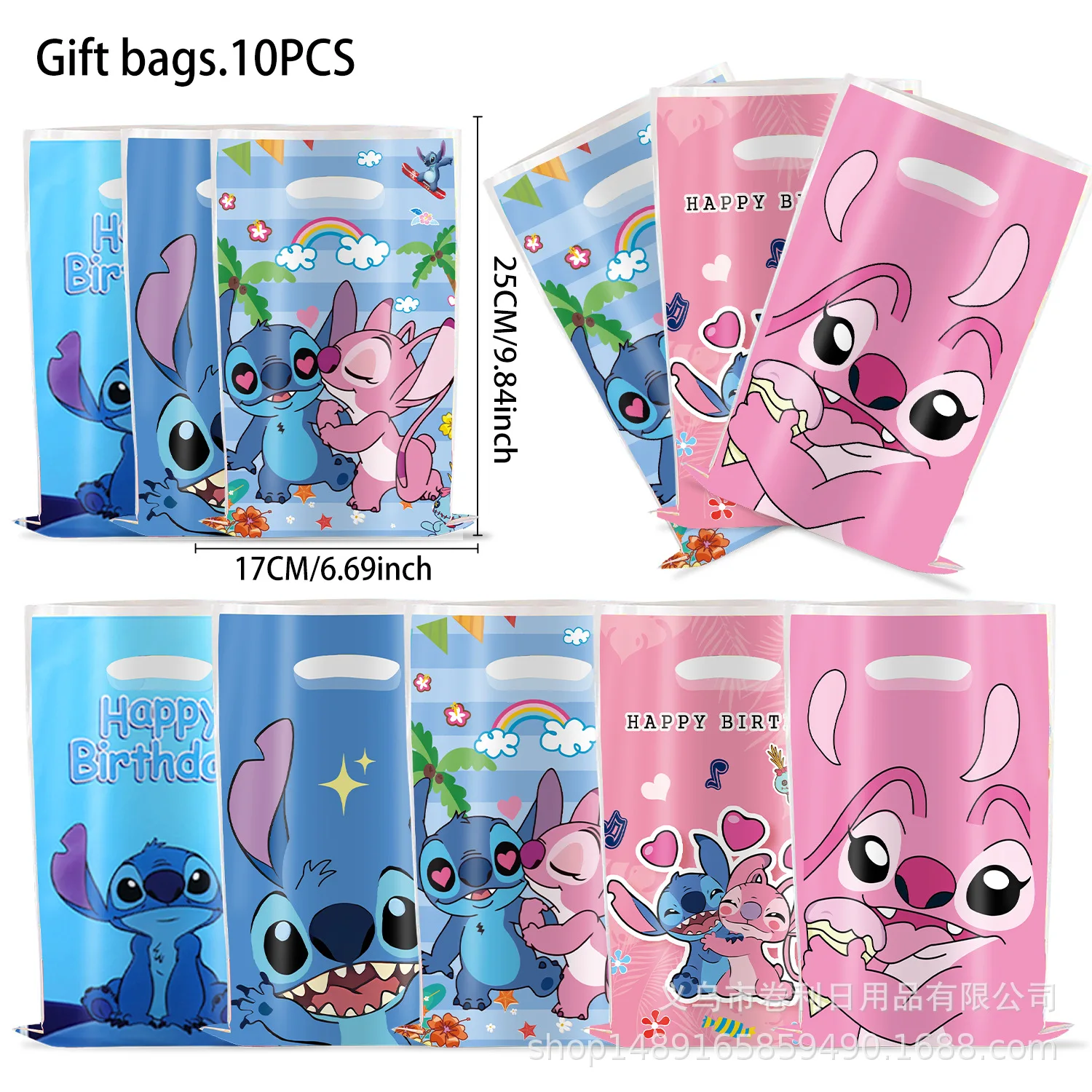 

10pcs Disney Lilo & Stitch Gift Bag Anime Cartoon Children's Birthday Party Collection Candy Tote Bag Halloween Decorations