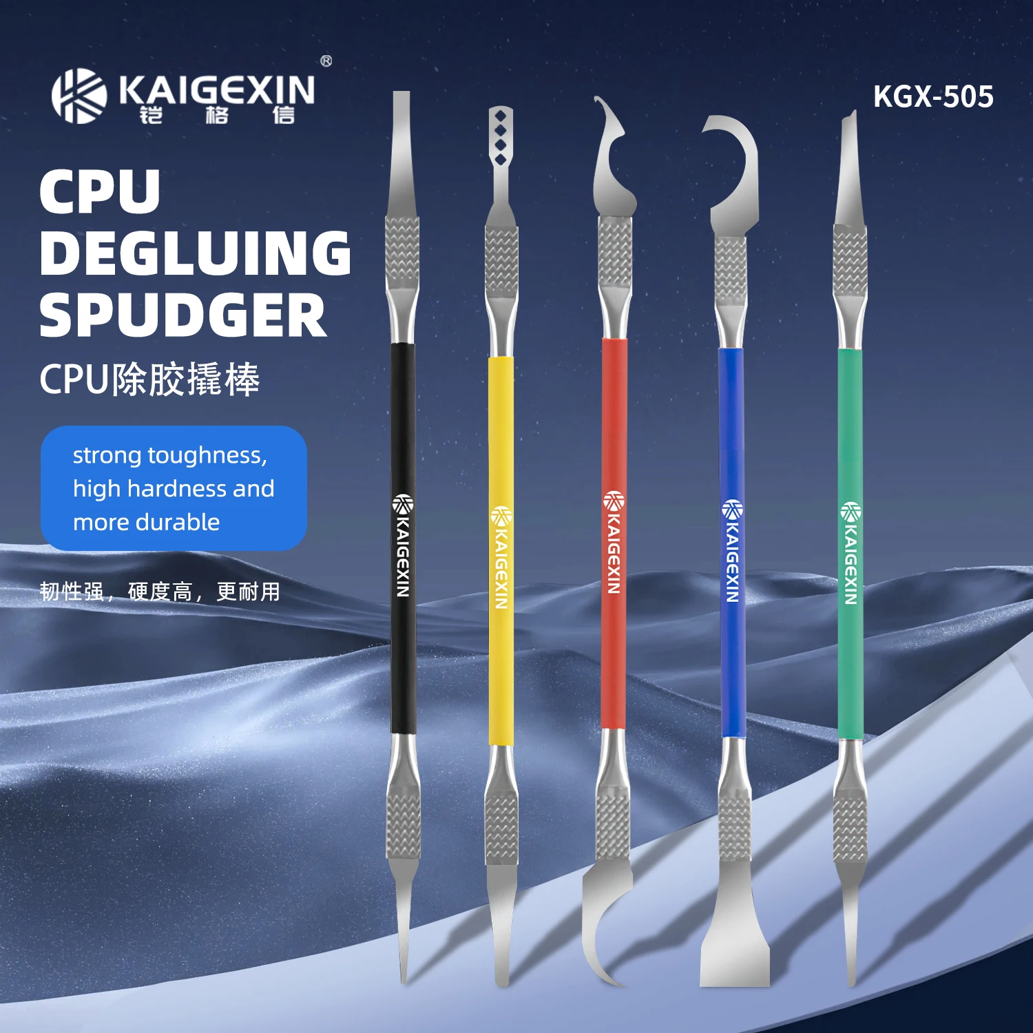 

Kaigexin KGX-505 CPU Pry Knife Dismantle Mobile Phone Repair Motherboard B Chip CPU Scraper Glue Removal Tool Hook Knife Scraper