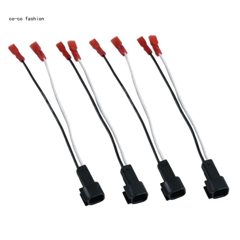 

517B автомобильный разъем жгута проводов динамика автомобиля для