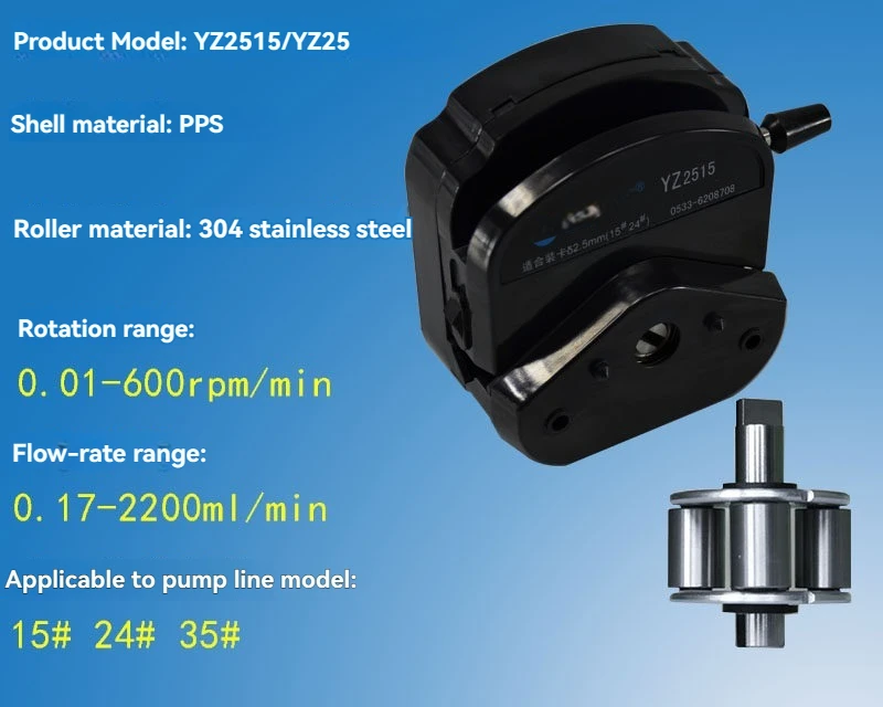 Peristaltic Pump Experiment Small Flow Industrial Large Flow Filling Machine YZ15 KZ25 Y35 DR Pump Head