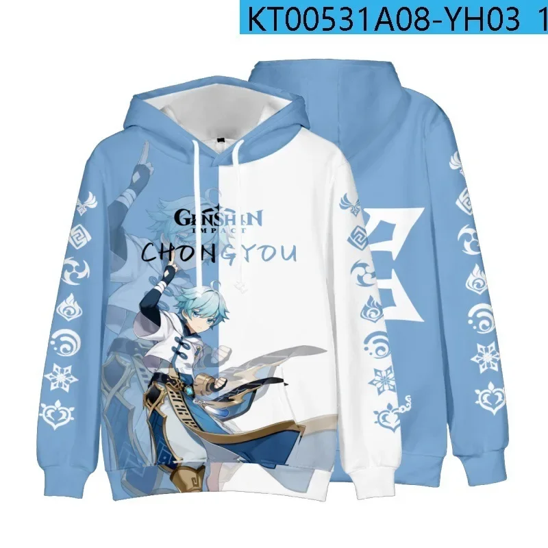 Keqing Xiao Zhongli Game Impact Sweatshirt Harajuku V-Neck Plus size hoodies Comics Style Loose Fans Gift Long-sleeved Shirt