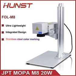 HUNST JPT 20W Mini Laser Marking Machine JPT MOPA M8 Portable Fiber Laser for Stainless Steel Color Marking DIY Metal Engraving.