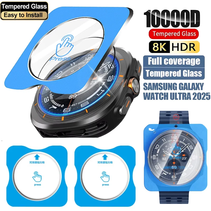 Easy Install Glass Screen Protector For Samsung Galaxy Watch Ultra 2025 47mm Auto-alignment scratch Film For Galaxy Watch Ultra