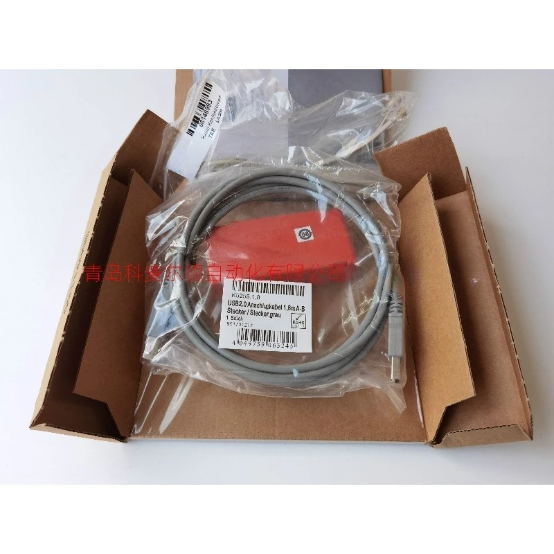 forSEW USB11A Communication Module Data Line Converter 08248311