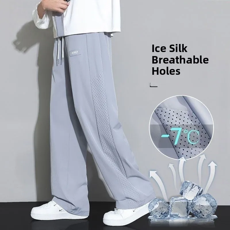 

Qui Dry Ice Silk мужские летние тонкие свободные драпированные прямые брюки молодежные спортивные повседневные длинные брюки дышащее полиэфирное волокно