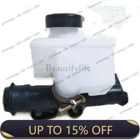 LJY 31420-E0090 High Quality Truck Spare Parts Clutch Master Pump
