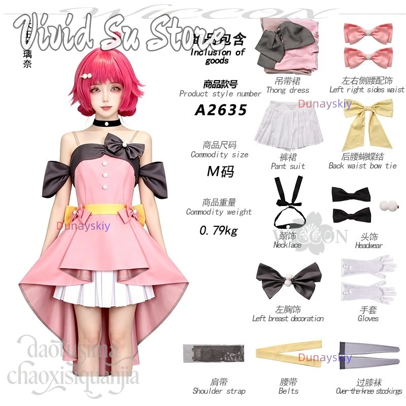 Tennoji Rina Nuevo Uniforme de Escenario para Ídolos, Vestido de Noche Rosa, Disfraz de Halloween, Anime, Película, LoveLive! Club de Ídolos de la Escuela Secundaria Nijigasaki