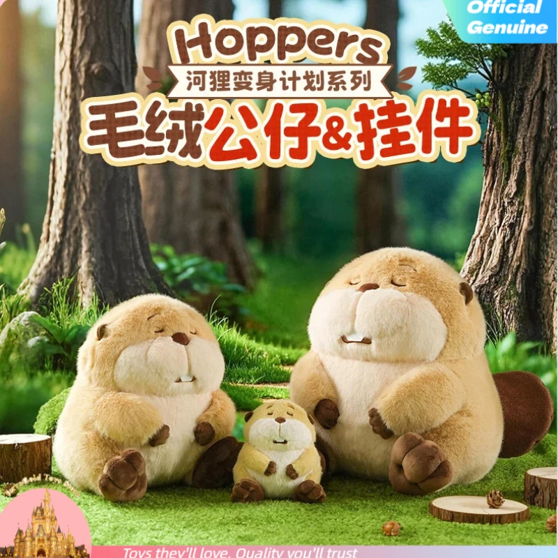 

Оригинальная плюшевая игрушка Disney Hoppers Mabel George Loaf Ellen, коллекционная мягкая игрушка, подвеска для сумки, декор для дома, подушка, подарок на Пасху
