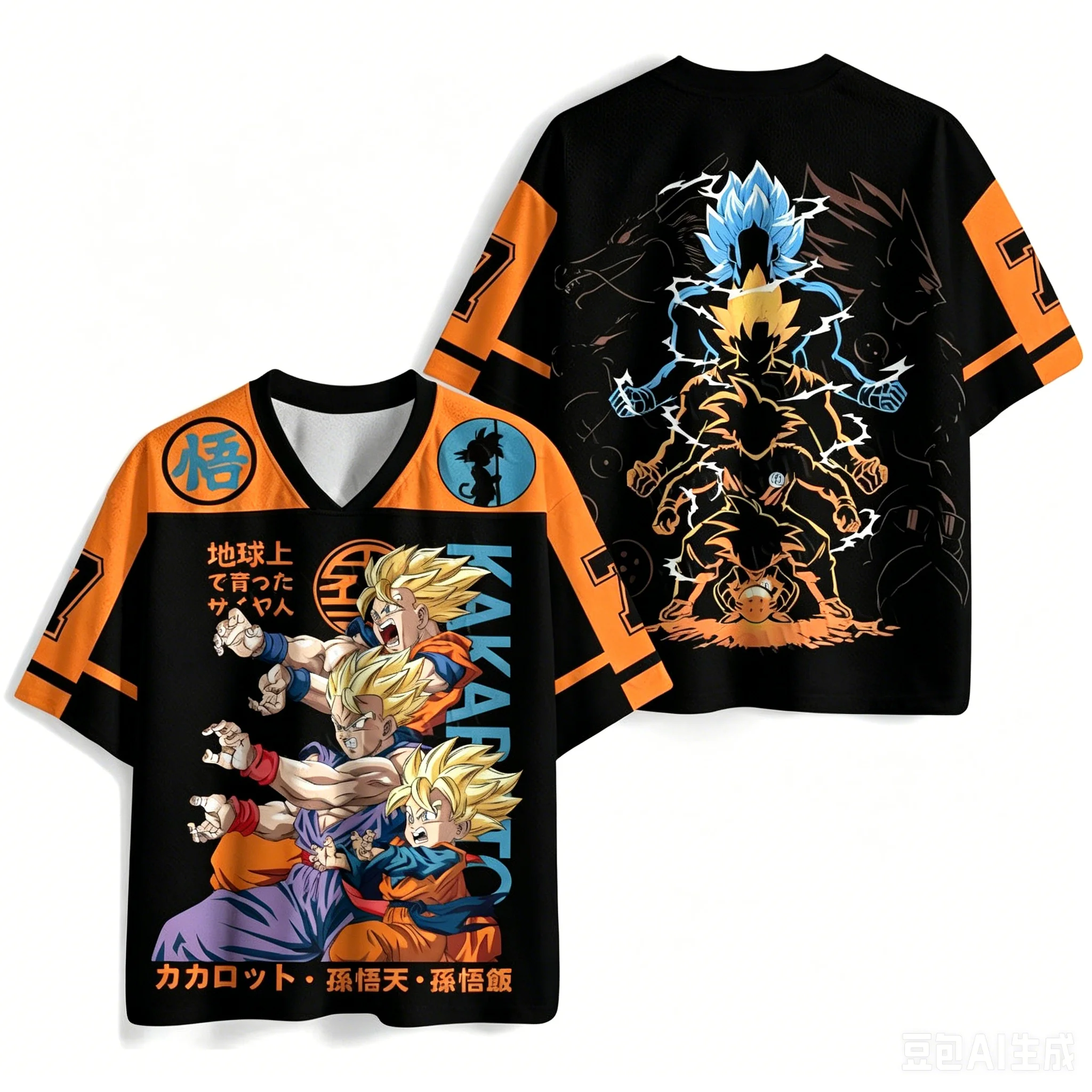 Kinder-, Herren- und Damen-T-Shirt mit Dragon Ball Saiyan Vater-Sohn 3D-Druck, Netzstoff-Jersey, Goku/Goku/Goku, locker geschnitten, Kurzarm – Detail 5