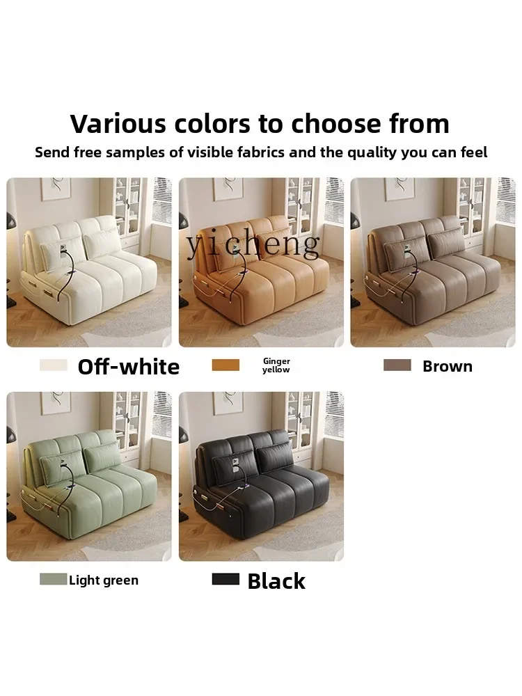 DSA-sofa bed electric living room study folding telescopic dual-purpose intelligent multi-functional single double bed