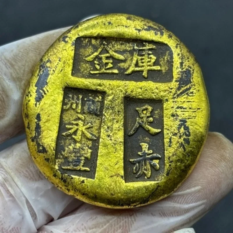 Solid gilded copper, - bars, ingots, coins, vault, gold-plated brass