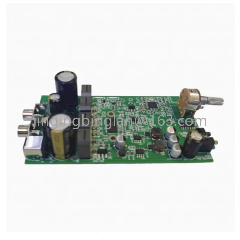 2x100W Bluetooth power amplifier board BT5.0 module 2.0 stereo high power computer DSP tuning TPA3244