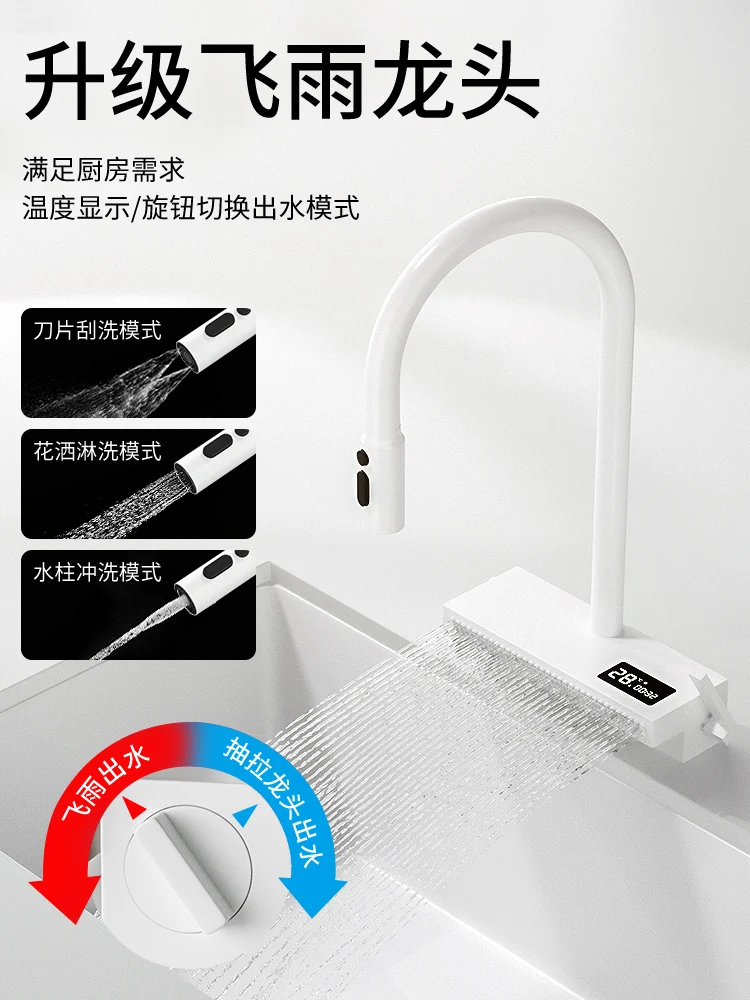 White large single slot 304 stainless steel vegetable washing basin Kitchen dishwashing basin Household under table basin