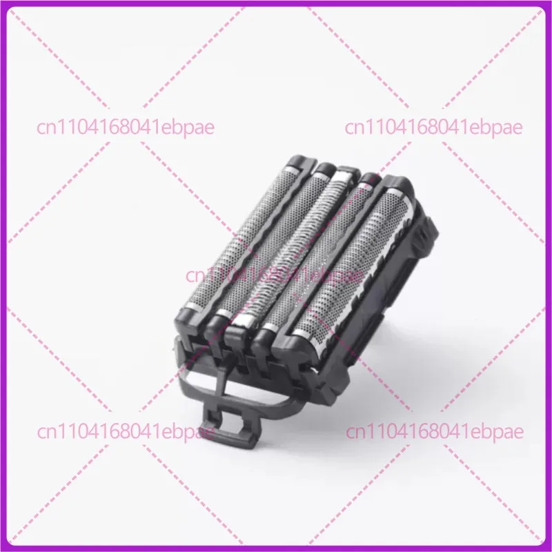 For Panasonic razor head net accessories big hammer ES-LM55 LM51 LV7V LV7J LV7H