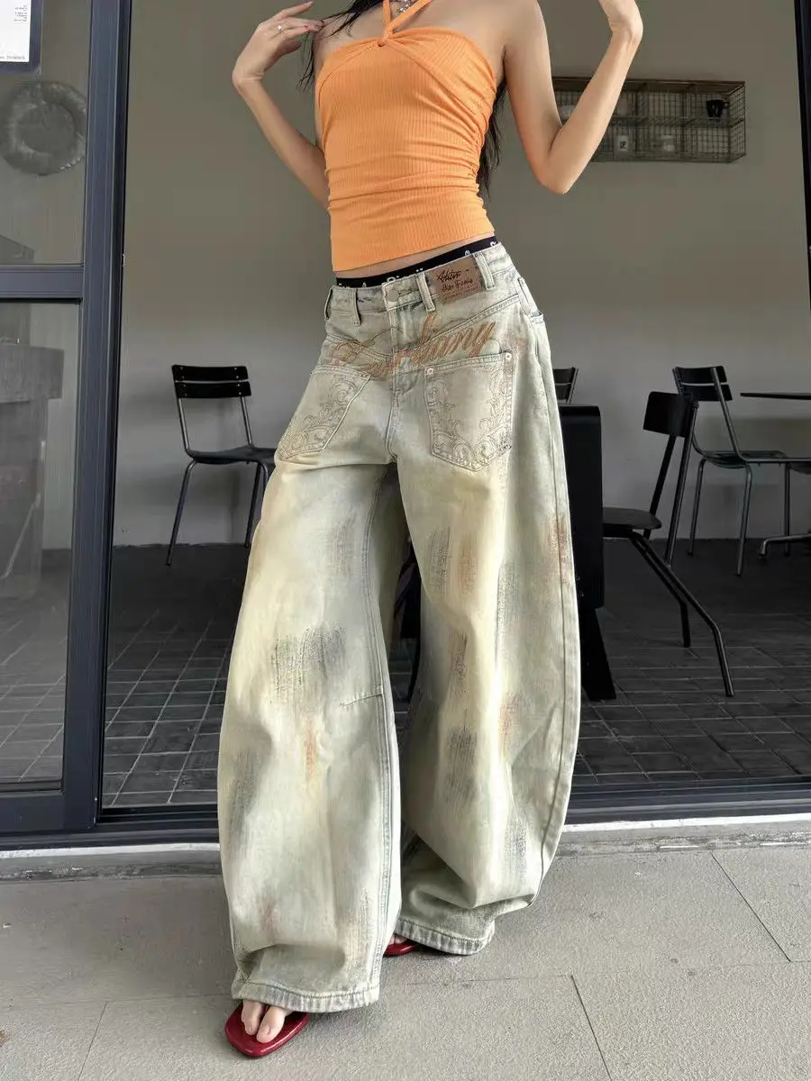 Women's Front Pocket Design Wide Legs Dirty Jeans Girl High Waisted Personality Sweatpants FemaleStreet Unisex Denim Trousers