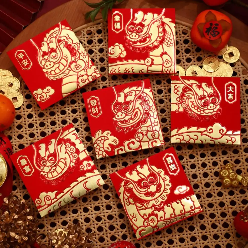 2024 New Year Packet Red Envelope Dragon Pattern Best Wishes Money Pocket Good Luck Luck Money Bag Blessing Bag