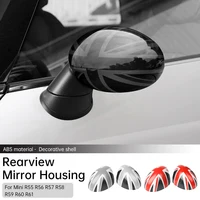 Carcasa para espejo retrovisor de coche, accesorios decorativos exteriores para Mini Cooper R55 R56 R57 R58 R59 R60 R61 ABS