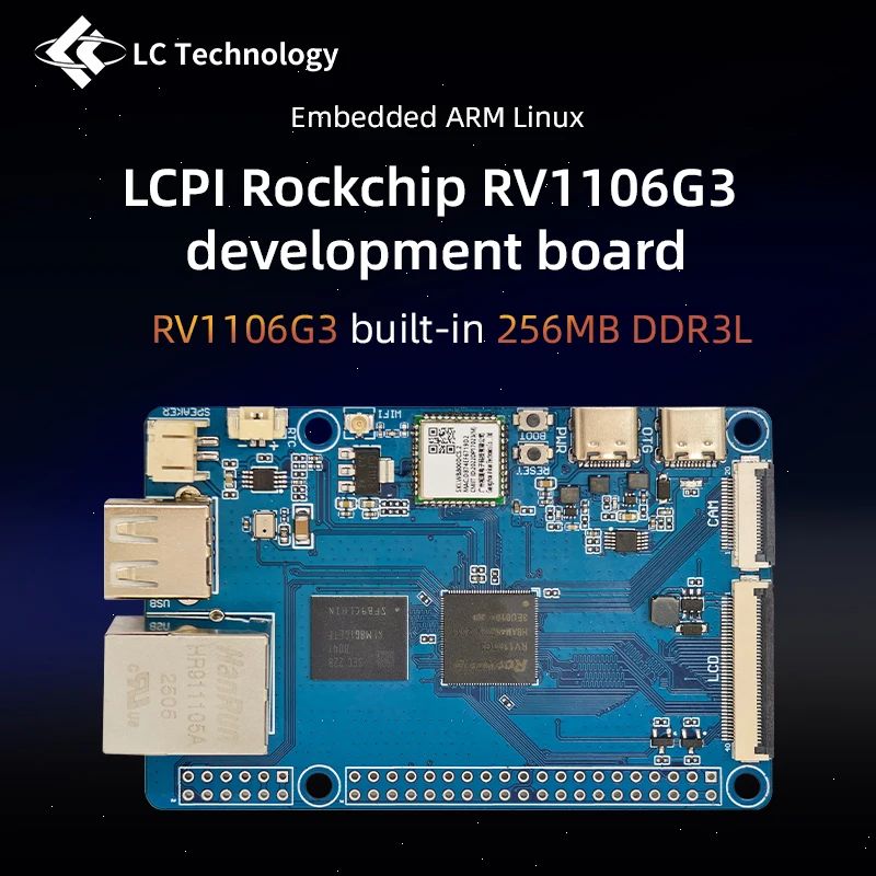 LCPI Rockchip RV1106G3 Embedded ARM Linux AI development boa