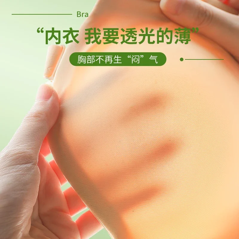 حمالة صدر نسائية غير مبطنة بدون حمالات حمالة صدر غير مرئية تدعم حمالة صدر غير مبطنة مقاس كبير مضادة للانزلاق B-CD E F G 32-40 42 48