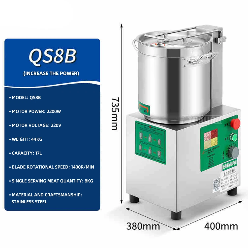 Variant: QS8B