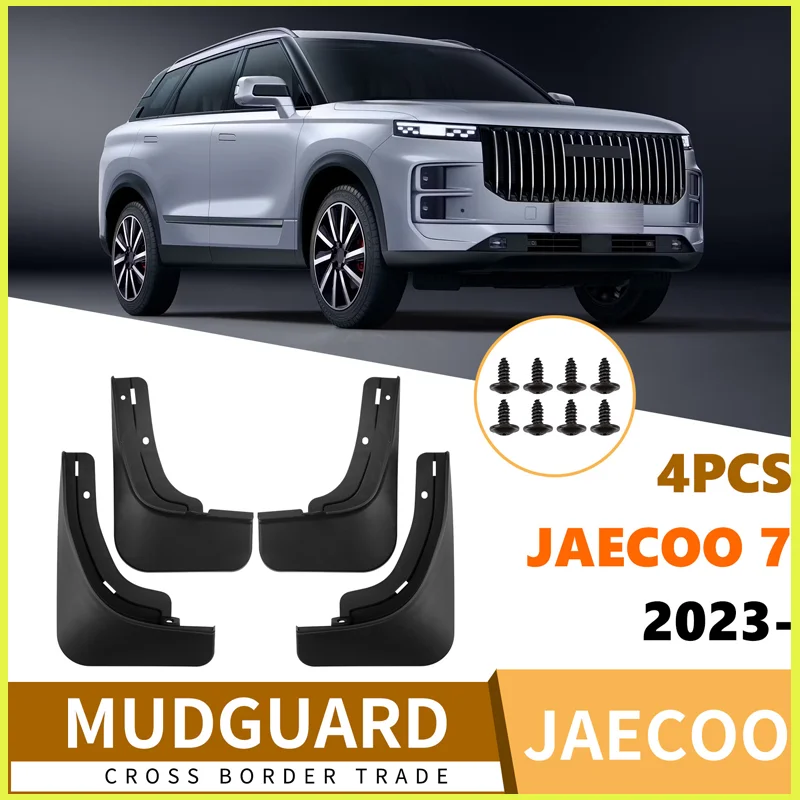 Suitable For Jaecoo…