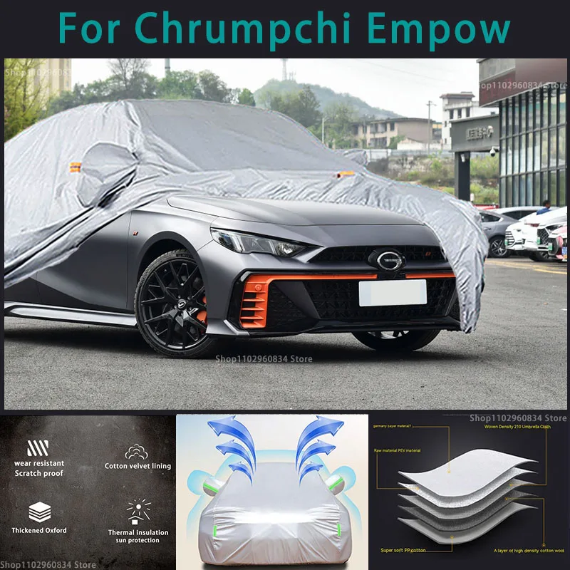 

For Trumpchi Empow 210T Full Car Covers Outdoor Sun uv protection Dust Rain Snow Protective Anti-hail car cover Auto cover