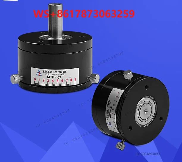 Permanent Magnet Damper\ Mask Machine Tensioner\ Torque Tester\ Magnetic Hysteresis\ Damper.