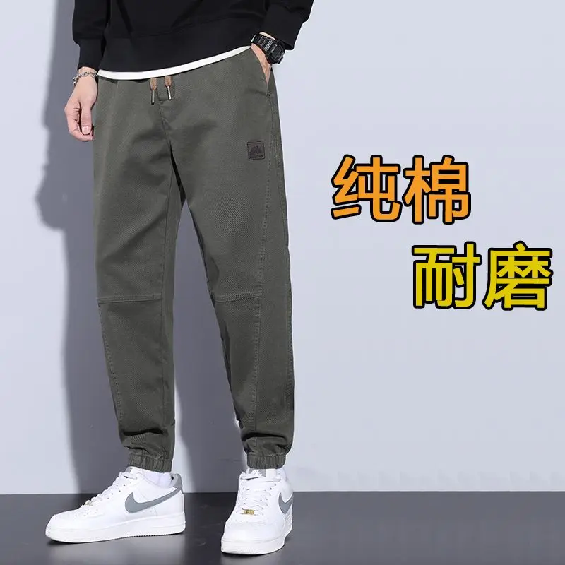 

Spring Autumn Solid Color Fashion Haren Pants Man High Street Elastic Waist Casual Loose Pockets Patchwork Pure Cotton Trousers