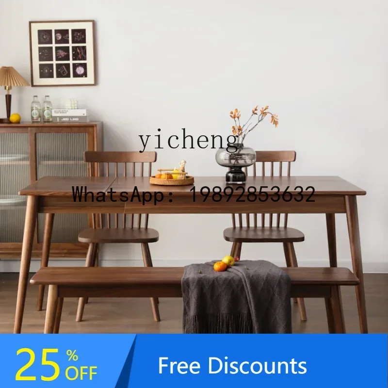 

BB Solid Wood Retractable Dining Table Household Minimalist Folding Dining Table Black Walnut Dining Tables and Chairs Set