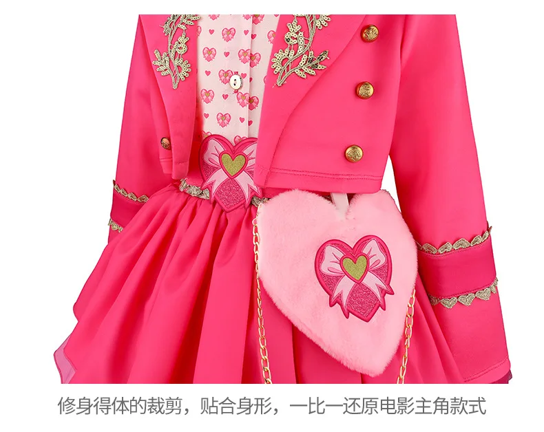 2 3 4 5 6 7 8 9 10 Jahre Film-Cosplay-Mädchenkleid Neue Mode Oberteil + Kleid 2-teiliges Prinzessinnenkleid Geburtstagsgeschenke Kinderkleidung – Detail 10
