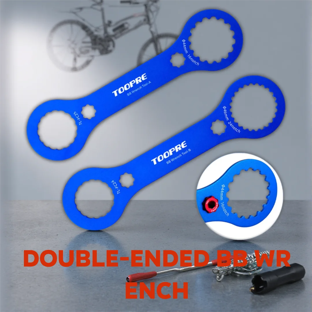

TOOPRE DUB Type Aluminum Alloy BB Spanner: Multi-purpose Integrated Tool for Chainring Removal and Installation