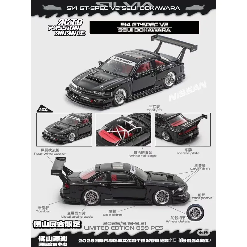 

Mortal 1:64 Nissan S14 GT-Spec V2 Toyota Cresta sekimura Workshop APAxpo 2025 Event Edition Alloy Car Model Collection Gift