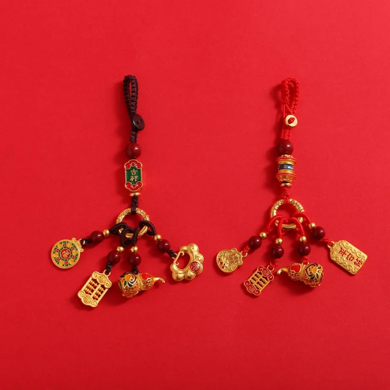 

Lucky National Tide Safe Ancient Law God Of Wealth Ornament Car Key Pendant Car Keychain Six Words Mantra Ping An Fu Ornaments B