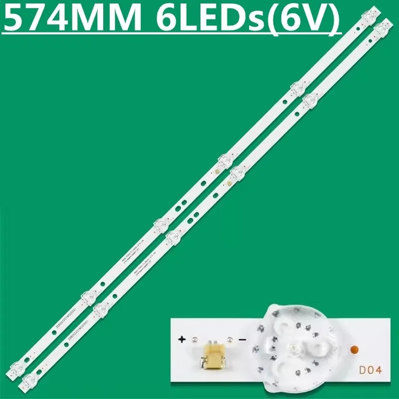 10個入り、575mm、6v-ledバックライトストリップ、6アンペア、msg-t320-t-3030-31a-06用。