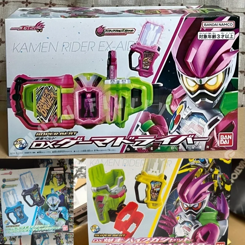 in-stock-bandai-dx-adventure-explore-bakusou-bike-gashat-kimewaza-slot-holder-set-kamen-rider-ex-aid