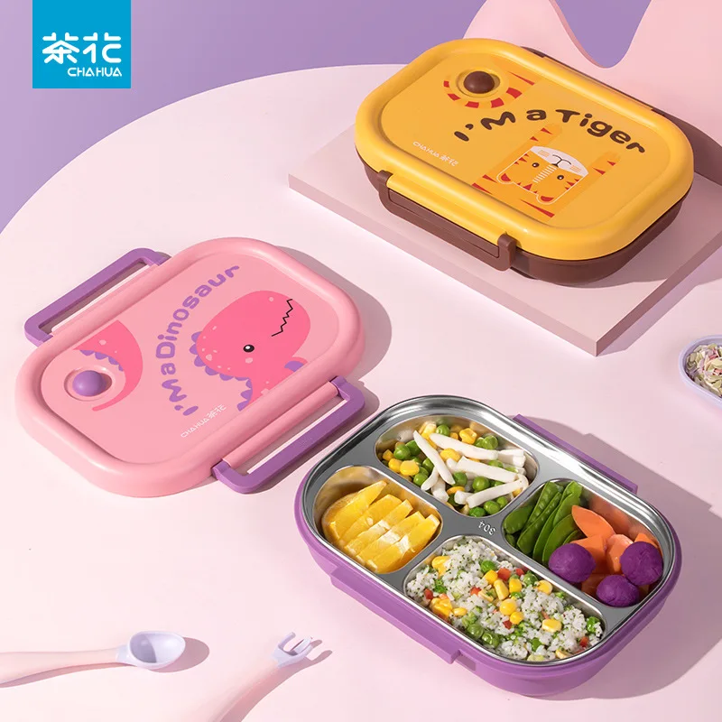 

CHAHUA Student Stainless Steel Cartoon Lunch Box - The Perfect Lunchtime Companion for StudentsIntroducing the CHAHUA Student S