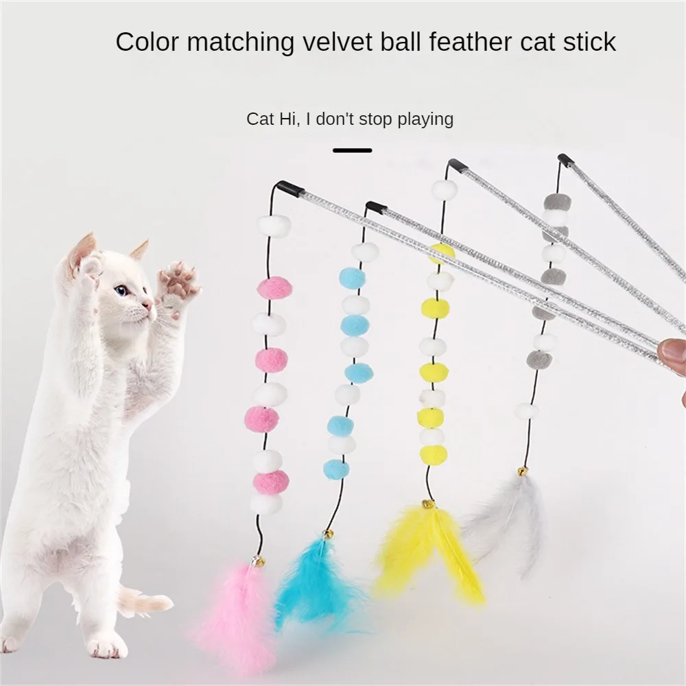 Cat Toy Colorful Suction Cup Spring Feather With Bell Pet Toys Cat Supplies Cat Plush Multicolored Wand Pet Interactive Toys