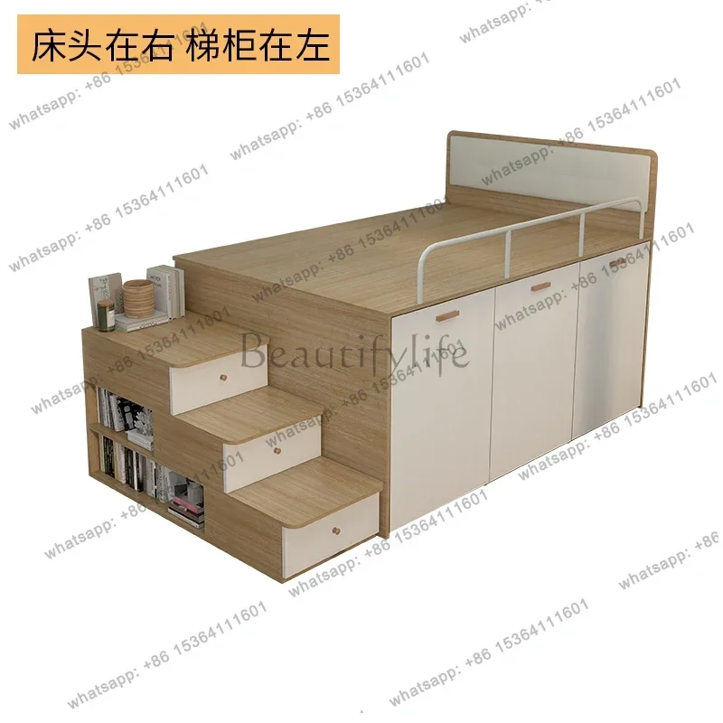 Customizable small apartment children's half-height bed combination tatami bed wardrobe integrated