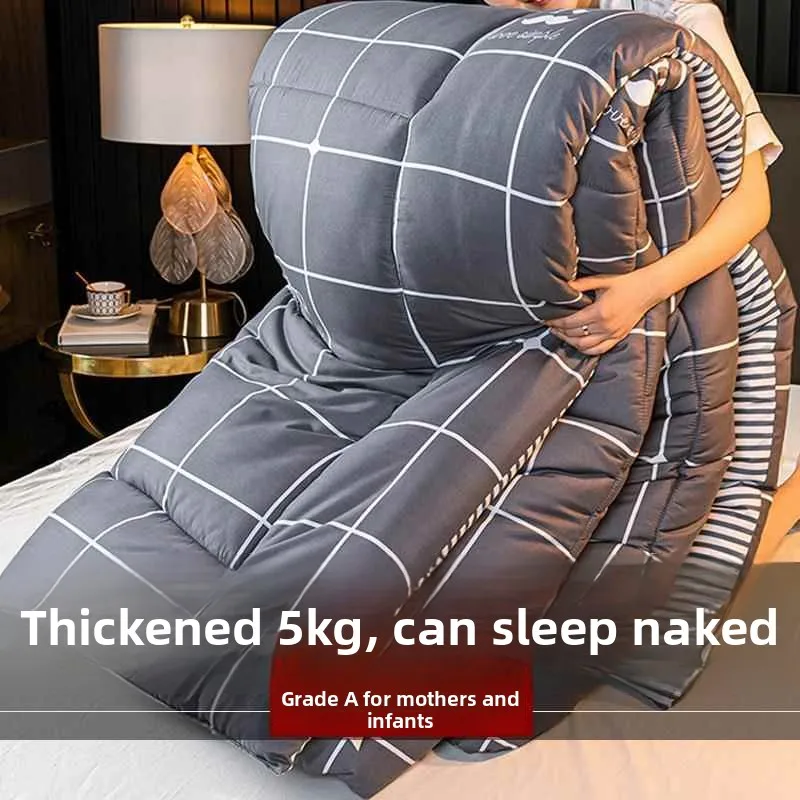 

Thiened Warmth Student Quilt Four Seasons Universal Cotton Duvet Summer Lightweight Autumn Winter Heavy Blanket Fiber Filling