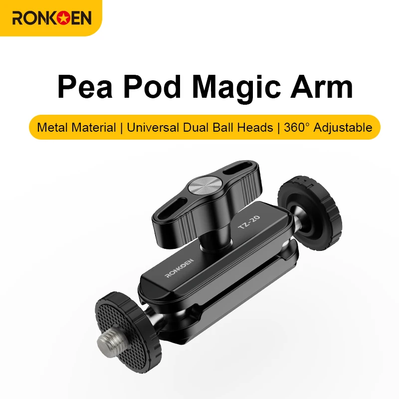 Ronkoen TZ-20 Pea C… - image