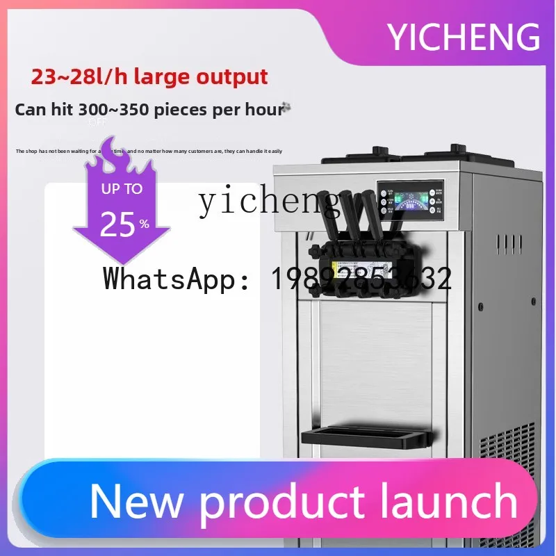 

BQL ice cream machine cone commercial vertical desktop ice cream machine automatic cone ice cream machine