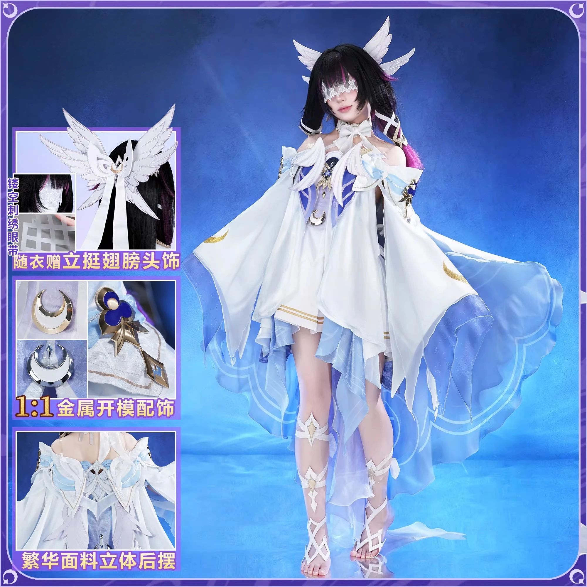 

Genshin Impact Columbina Moon Maiden Cosplay Costume Lolita Dress Princess Dress For Hallowmas Christmas Role Play Women HCos