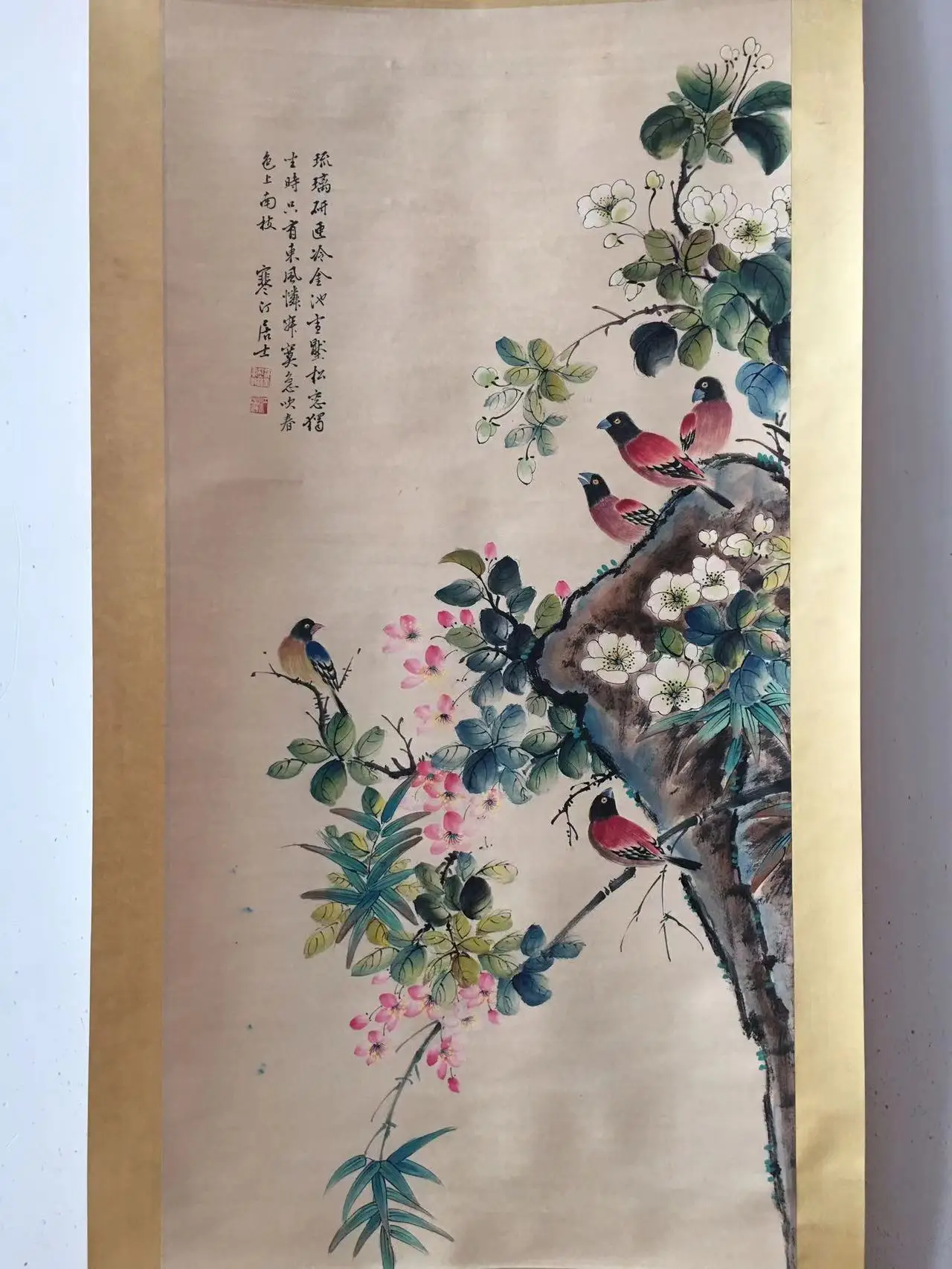 Antique calligraphy and painting Chinese painting Text & painting painting ,Bird Painting,#04