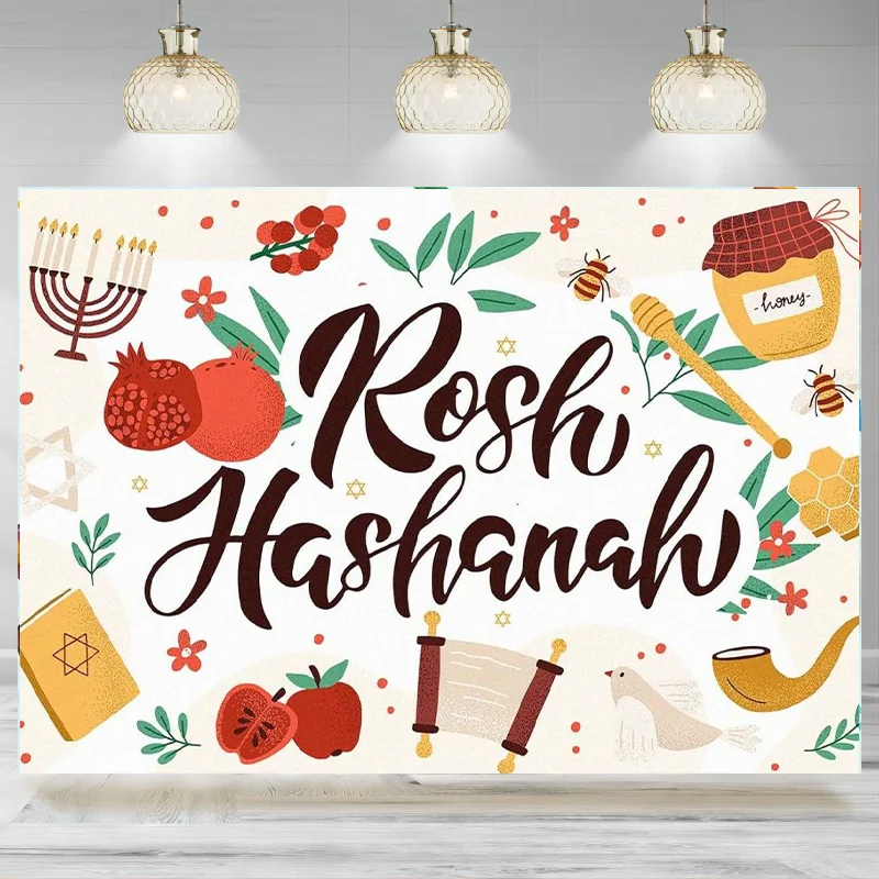 Rosh Hashanah Backdrop Banner Shana Tova Jewish New Year Party Decoration Jewish High Holy Day Holiday Photographic Background